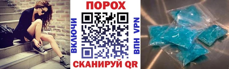 Амфетамин Premium  Пойковский 