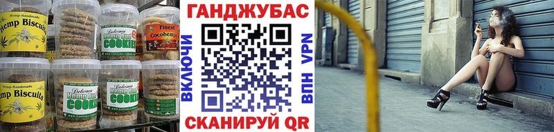 Еда ТГК марихуана  дарк нет какой сайт  Пойковский 