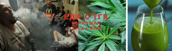2c-b Абдулино