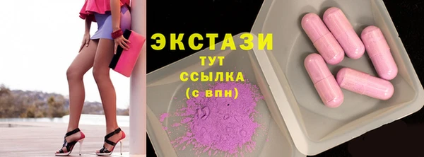 твердый Абинск