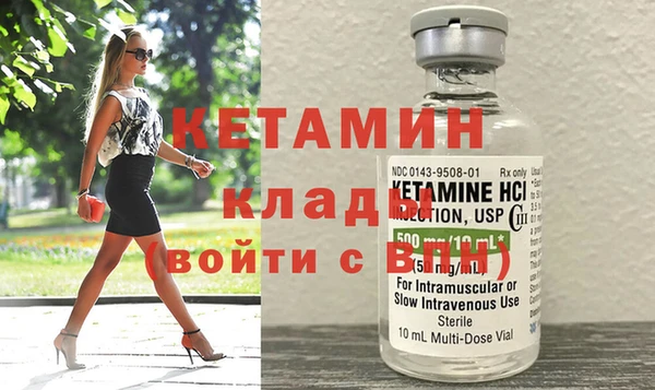 марихуана Нея