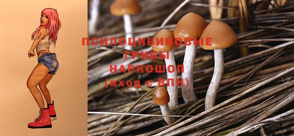 марихуана Нея