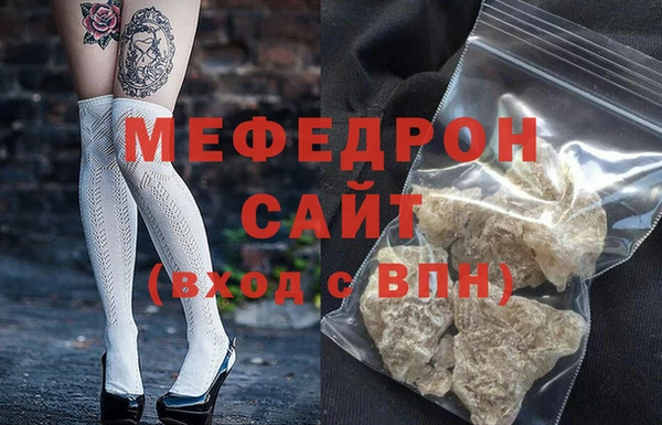 марихуана Нея