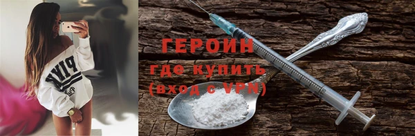 твердый Абинск