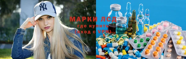 твердый Абинск