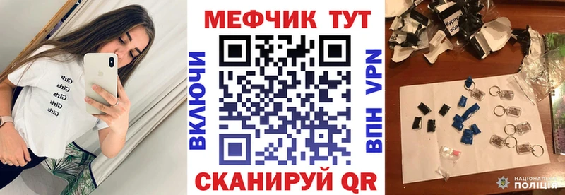 МЯУ-МЯУ VHQ  Пойковский 