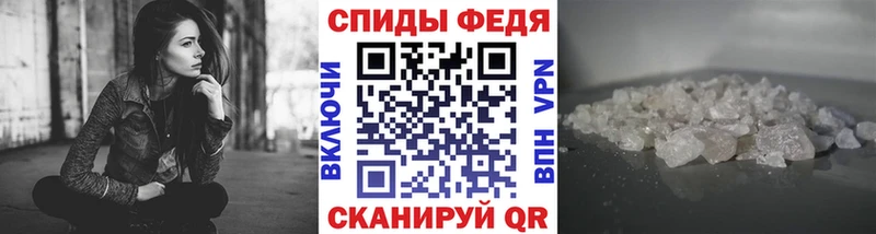 даркнет сайт  блэк спрут tor  МЕТАМФЕТАМИН пудра  Пойковский 